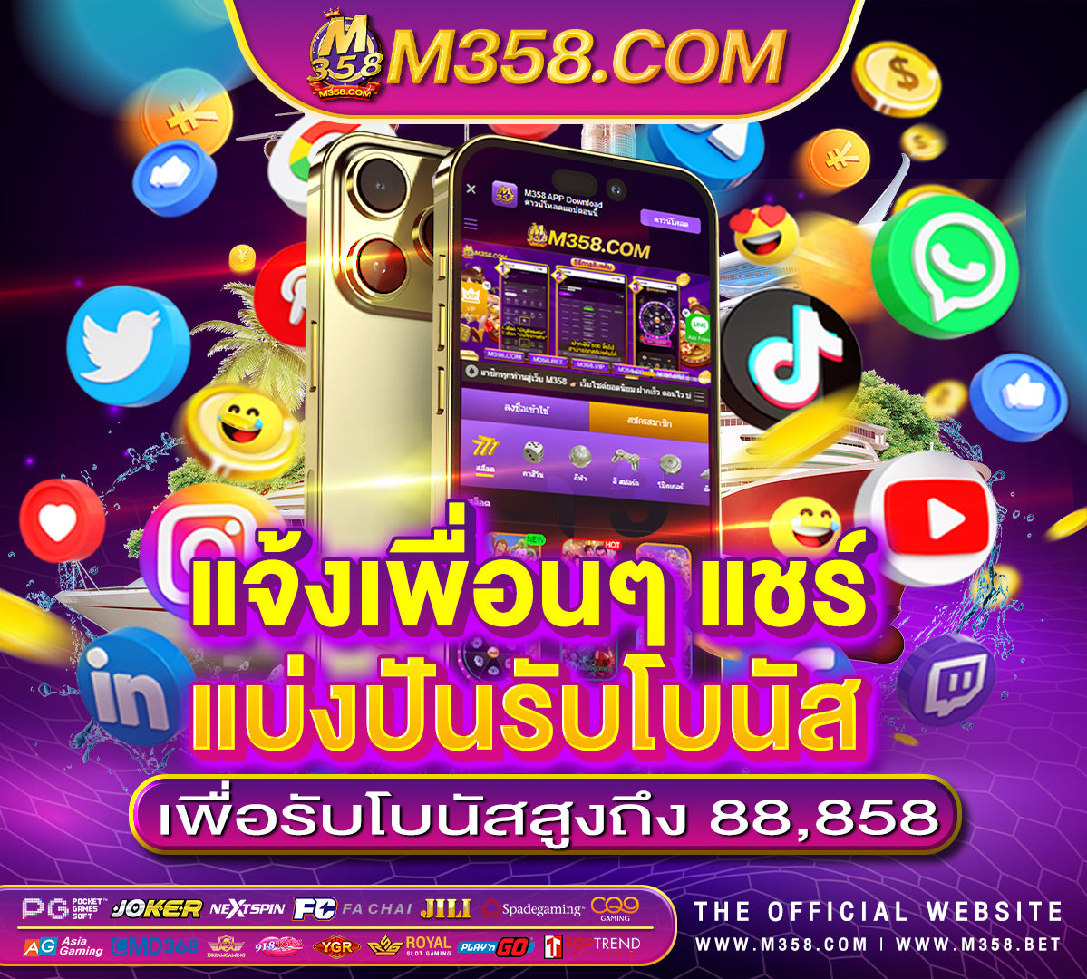 casino tycoon 2 1992 เรียกเทวดามา ก็ล้มข้าไม่ได้ : thai-sub